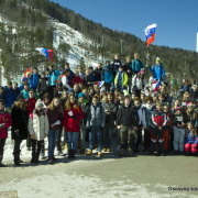 planica 2018