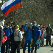 planica 2018