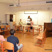english week